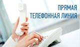 http://social.admnsk.ru/SiteKCSON/kirKCSON/DocLib7/1785.jpg