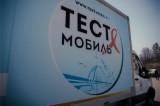 http://social.admnsk.ru/SiteKCSON/kirKCSON/DocLib7/1799.jpg