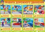 http://social.admnsk.ru/SiteKCSON/kirKCSON/DocLib7/1803.jpg
