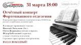 http://social.admnsk.ru/SiteKCSON/kirKCSON/DocLib7/1804.png