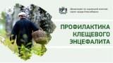 http://social.admnsk.ru/SiteKCSON/kirKCSON/DocLib7/1808.jpg