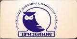 http://social.admnsk.ru/SiteKCSON/kirKCSON/DocLib7/1811.jpg