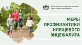 http://social.admnsk.ru/SiteKCSON/kirKCSON/DocLib7/1817.jpg