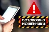 http://social.admnsk.ru/SiteKCSON/kirKCSON/DocLib7/1818.jpg