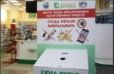 http://social.admnsk.ru/SiteKCSON/kirKCSON/DocLib7/1827.jpg