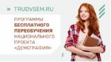 http://social.admnsk.ru/SiteKCSON/kirKCSON/DocLib7/1835.jpg