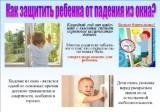 http://social.admnsk.ru/SiteKCSON/kirKCSON/DocLib7/1844.jpg