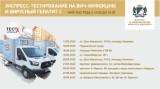 http://social.admnsk.ru/SiteKCSON/kirKCSON/DocLib7/1864.jpg