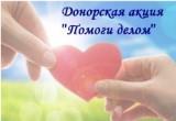 http://social.admnsk.ru/SiteKCSON/kirKCSON/DocLib7/1870.jpg