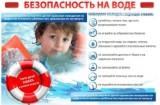 http://social.admnsk.ru/SiteKCSON/kirKCSON/DocLib7/1876.jpg