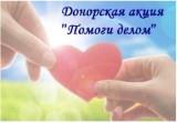 http://social.admnsk.ru/SiteKCSON/kirKCSON/DocLib7/1877.jpg