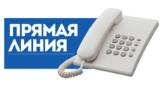 http://social.admnsk.ru/SiteKCSON/kirKCSON/DocLib7/1880.jpg