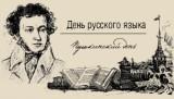 http://social.admnsk.ru/SiteKCSON/kirKCSON/DocLib7/1885.jpg