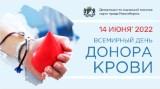 http://social.admnsk.ru/SiteKCSON/kirKCSON/DocLib7/1897.jpg