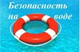 http://social.admnsk.ru/SiteKCSON/kirKCSON/DocLib7/1916.jpg