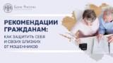 http://social.admnsk.ru/SiteKCSON/kirKCSON/DocLib7/1920.jpg