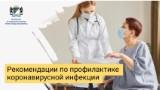 http://social.admnsk.ru/SiteKCSON/kirKCSON/DocLib7/1924.jpg