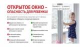 http://social.admnsk.ru/SiteKCSON/kirKCSON/DocLib7/1926.jpg