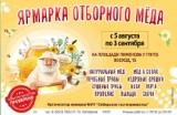 http://social.admnsk.ru/SiteKCSON/kirKCSON/DocLib7/1929.jpg