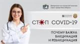 http://social.admnsk.ru/SiteKCSON/kirKCSON/DocLib7/1936.jpeg