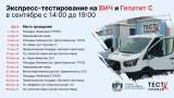 http://social.admnsk.ru/SiteKCSON/kirKCSON/DocLib7/1942.png