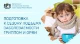 http://social.admnsk.ru/SiteKCSON/kirKCSON/DocLib7/1947.jpg
