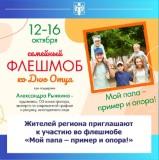 http://social.admnsk.ru/SiteKCSON/kirKCSON/DocLib7/1960.jpg
