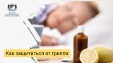 http://social.admnsk.ru/SiteKCSON/kirKCSON/DocLib7/1962.jpg