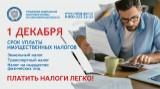 http://social.admnsk.ru/SiteKCSON/kirKCSON/DocLib7/1965.jpg