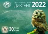 http://social.admnsk.ru/SiteKCSON/kirKCSON/DocLib7/1987.jpg