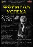 http://social.admnsk.ru/SiteKCSON/kirKCSON/DocLib7/1996.jpg