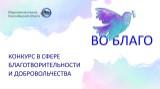 http://social.admnsk.ru/SiteKCSON/kirKCSON/DocLib7/2002.jpg