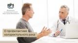 http://social.admnsk.ru/SiteKCSON/kirKCSON/DocLib7/2004.jpg