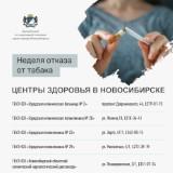 http://social.admnsk.ru/SiteKCSON/kirKCSON/DocLib7/2012.jpg