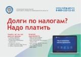 http://social.admnsk.ru/SiteKCSON/kirKCSON/DocLib7/2029.jpg
