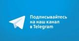 http://social.admnsk.ru/SiteKCSON/kirKCSON/DocLib7/2040.jpg