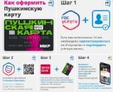 http://social.admnsk.ru/SiteKCSON/kirKCSON/DocLib7/2070.jpg