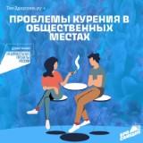 http://social.admnsk.ru/SiteKCSON/kirKCSON/DocLib7/2071.jpg