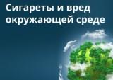 http://social.admnsk.ru/SiteKCSON/kirKCSON/DocLib7/2073.jpg