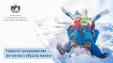 http://social.admnsk.ru/SiteKCSON/kirKCSON/DocLib7/2076.jpg