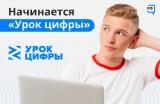 http://social.admnsk.ru/SiteKCSON/kirKCSON/DocLib7/2081.jpg