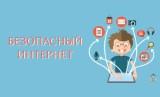 http://social.admnsk.ru/SiteKCSON/kirKCSON/DocLib7/2085.jpg