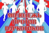 http://social.admnsk.ru/SiteKCSON/kirKCSON/DocLib7/2086.png