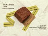 http://social.admnsk.ru/SiteKCSON/kirKCSON/DocLib7/2093.jpg