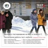 http://social.admnsk.ru/SiteKCSON/kirKCSON/DocLib7/2099.jpg