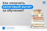 http://social.admnsk.ru/SiteKCSON/kirKCSON/DocLib7/2117.jpg
