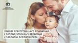 http://social.admnsk.ru/SiteKCSON/kirKCSON/DocLib7/2121.jpg
