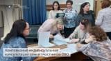 http://social.admnsk.ru/SiteKCSON/kirKCSON/DocLib7/2134.jpg