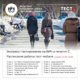 http://social.admnsk.ru/SiteKCSON/kirKCSON/DocLib7/2138.jpg
