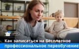 http://social.admnsk.ru/SiteKCSON/kirKCSON/DocLib7/2148.jpg